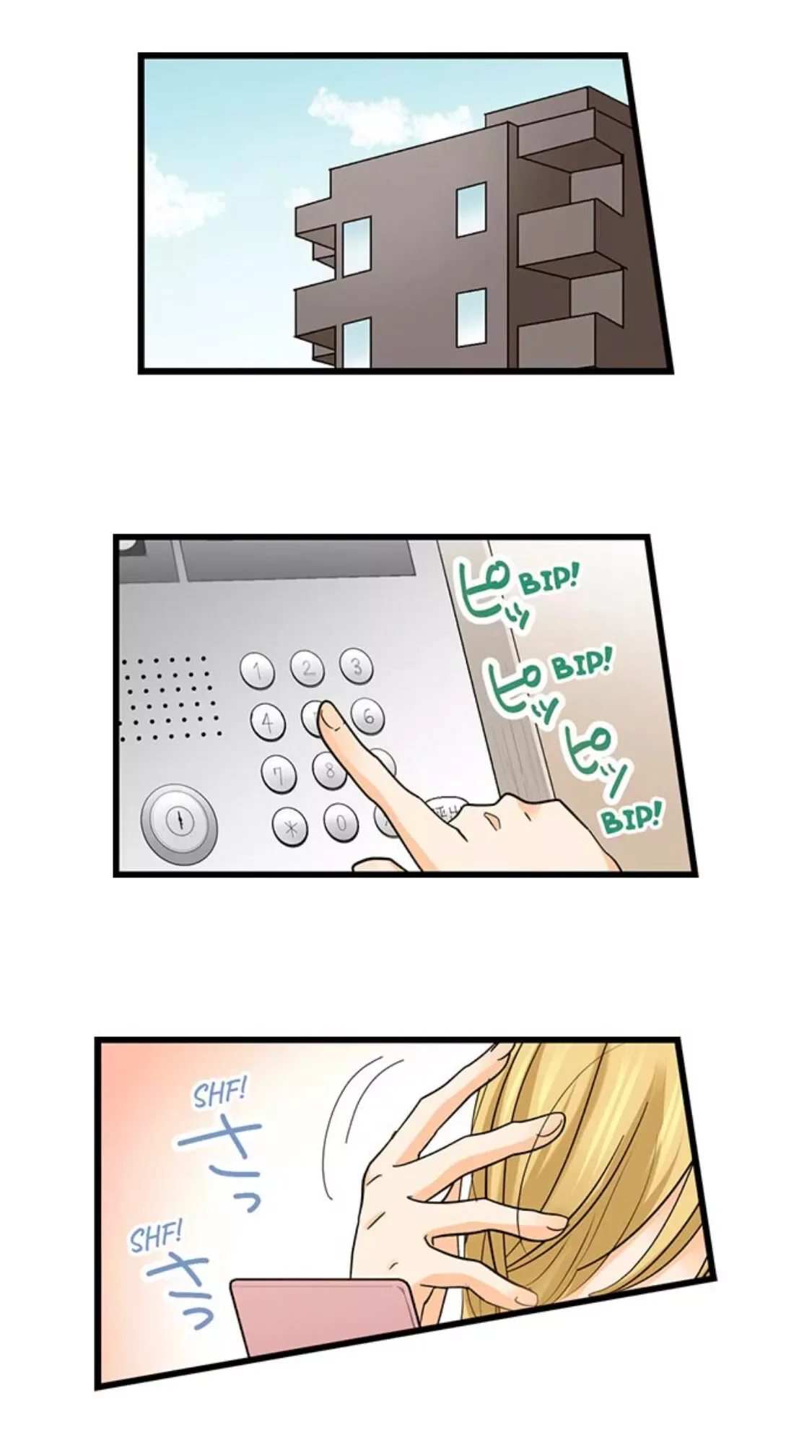 RUNNING A LOVE HOTEL WITH MY MATH TEACHER Chapter 185 page 8