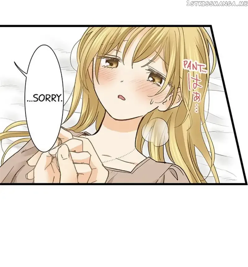 RUNNING A LOVE HOTEL WITH MY MATH TEACHER Chapter 187 page 7