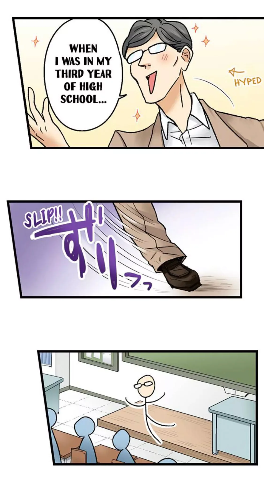 RUNNING A LOVE HOTEL WITH MY MATH TEACHER Chapter 189 page 16