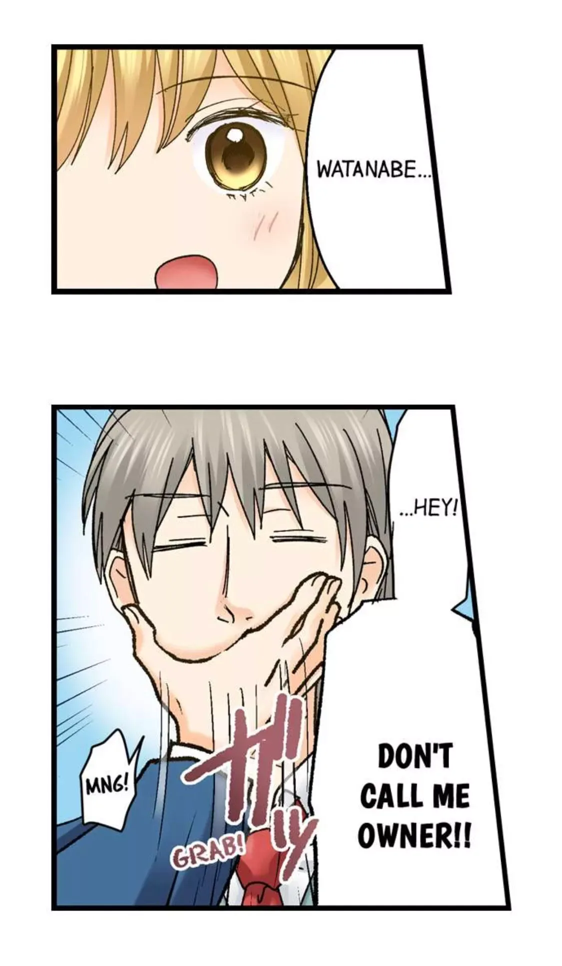 RUNNING A LOVE HOTEL WITH MY MATH TEACHER Chapter 192 page 16