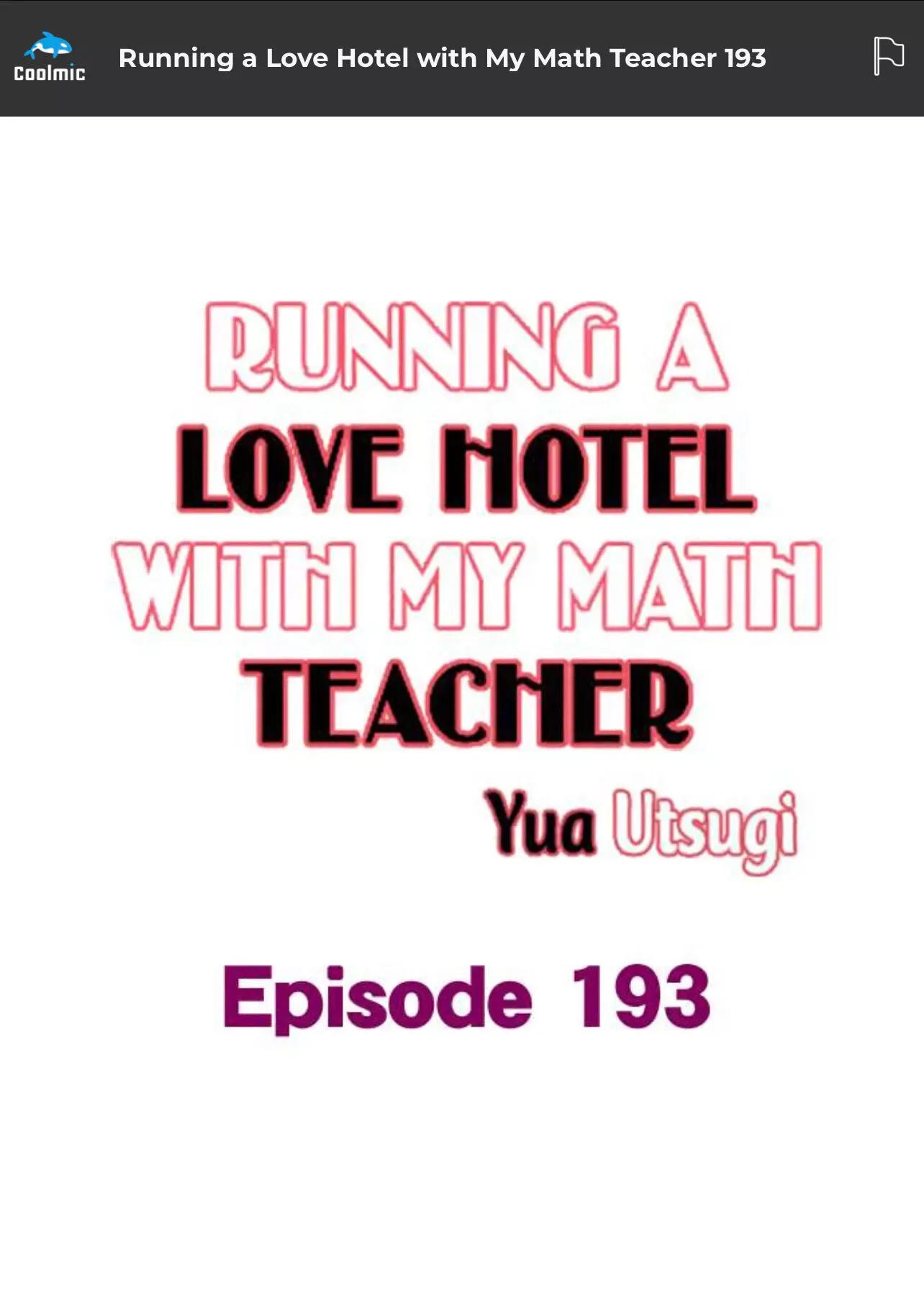 RUNNING A LOVE HOTEL WITH MY MATH TEACHER Chapter 193 page 2