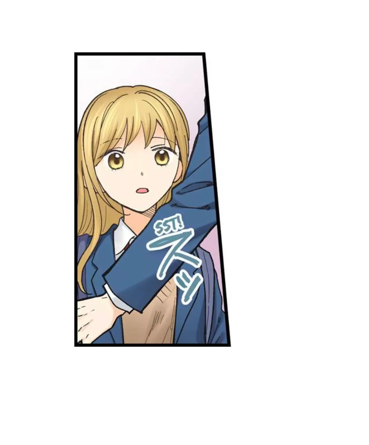 RUNNING A LOVE HOTEL WITH MY MATH TEACHER Chapter 193 page 19