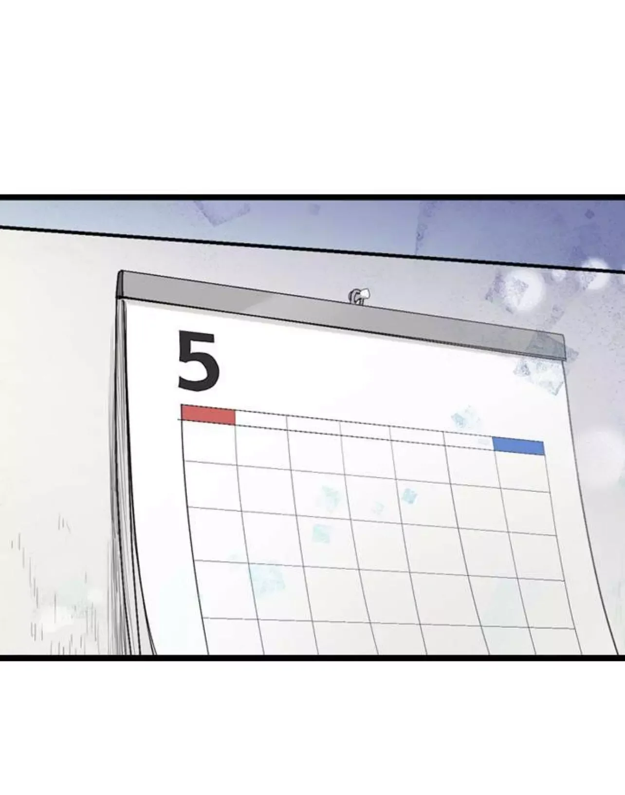 RUNNING A LOVE HOTEL WITH MY MATH TEACHER Chapter 194 page 40