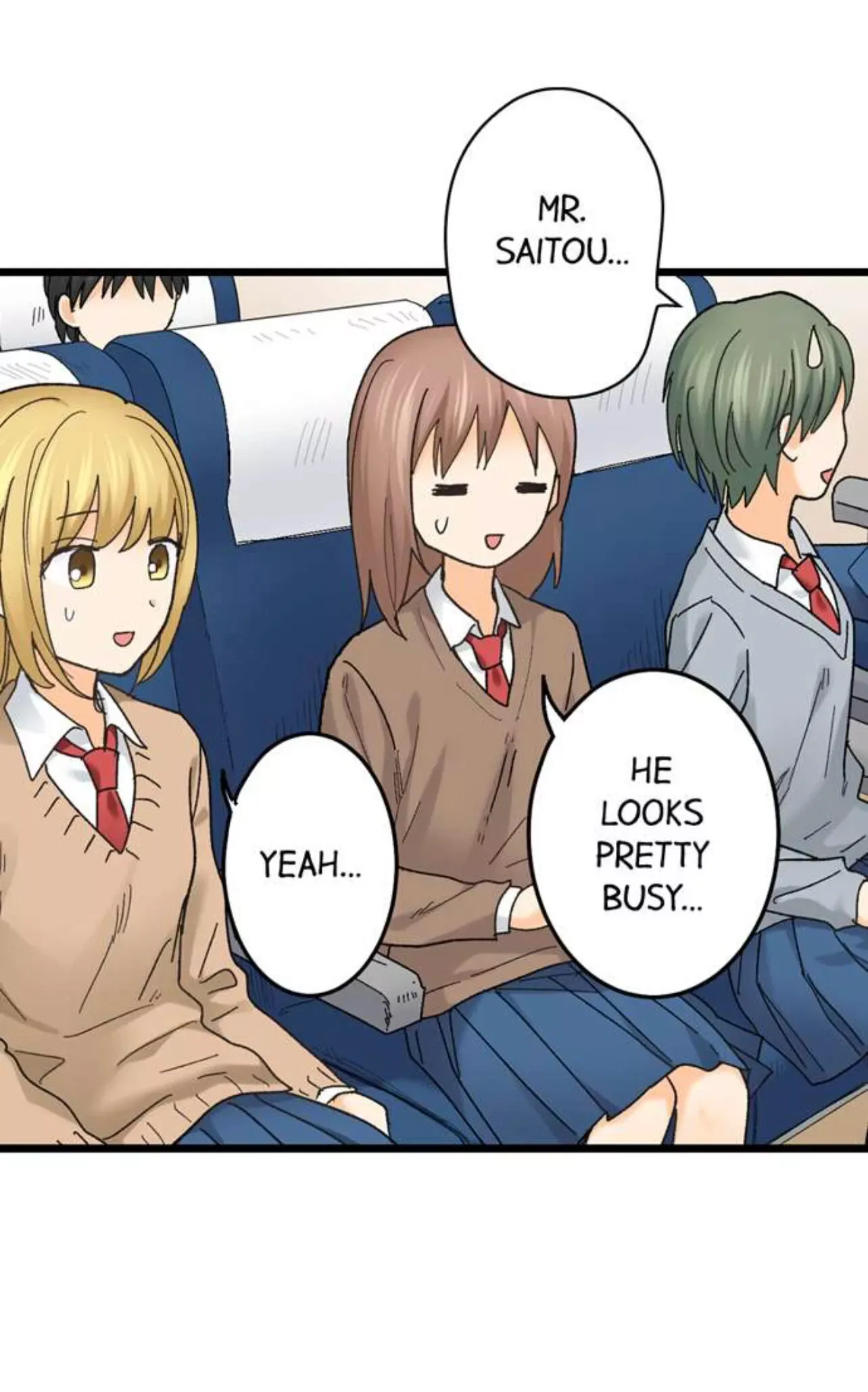 RUNNING A LOVE HOTEL WITH MY MATH TEACHER Chapter 195 page 17