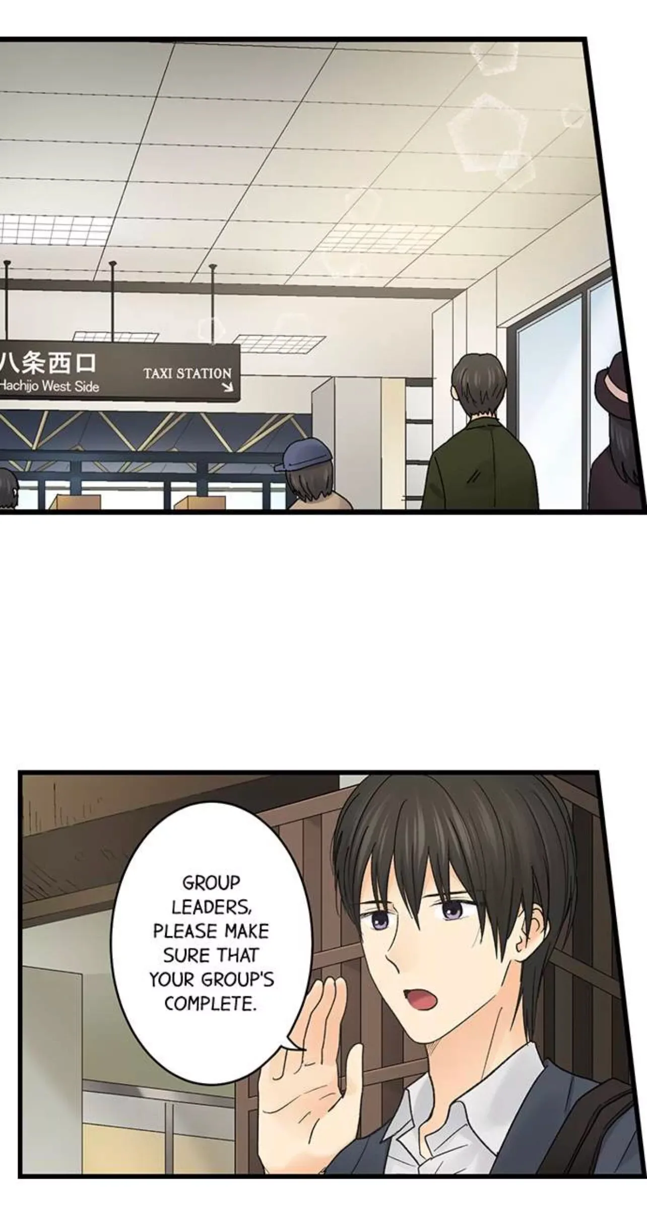 RUNNING A LOVE HOTEL WITH MY MATH TEACHER Chapter 196 page 5