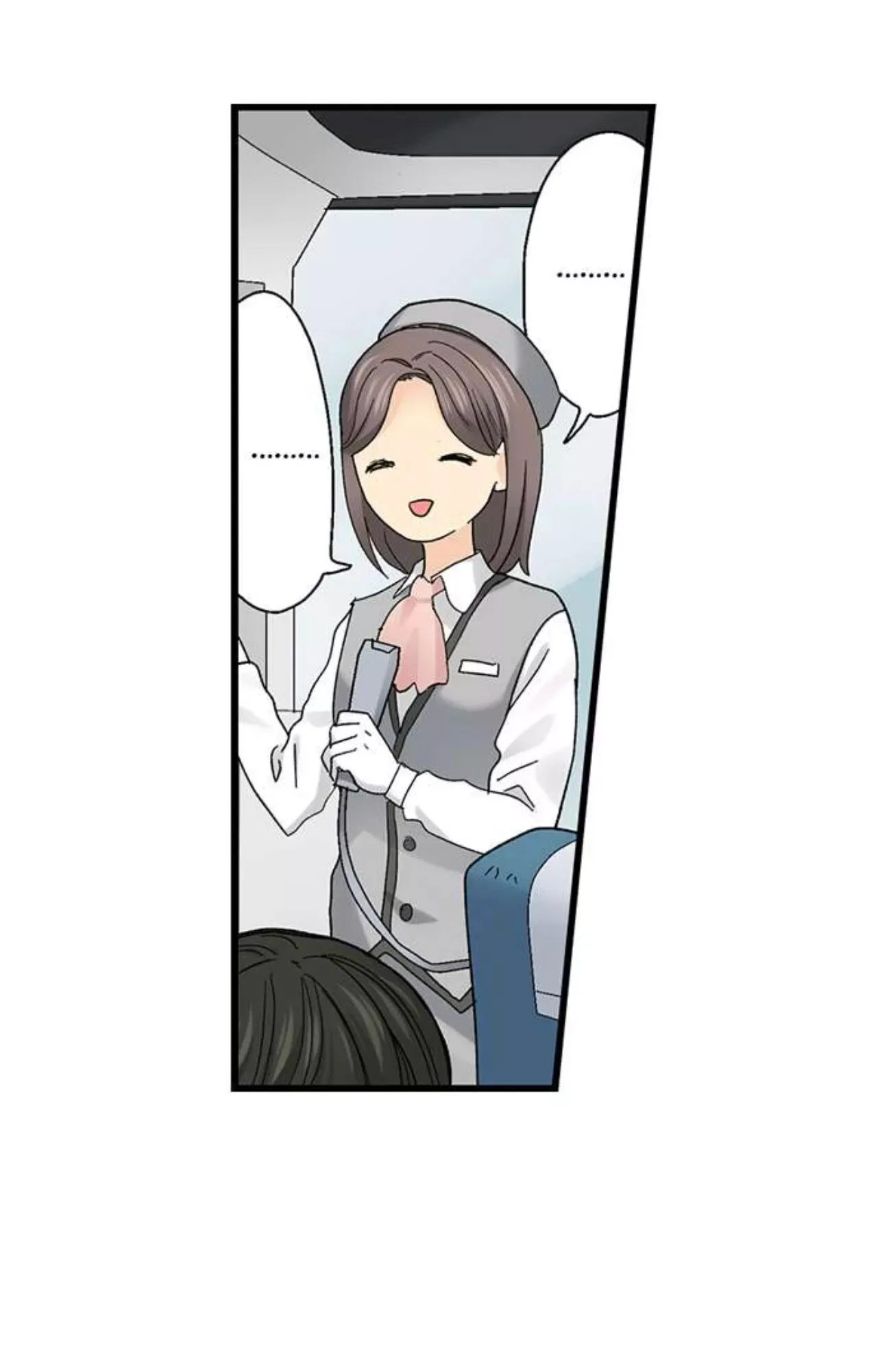 RUNNING A LOVE HOTEL WITH MY MATH TEACHER Chapter 196 page 21
