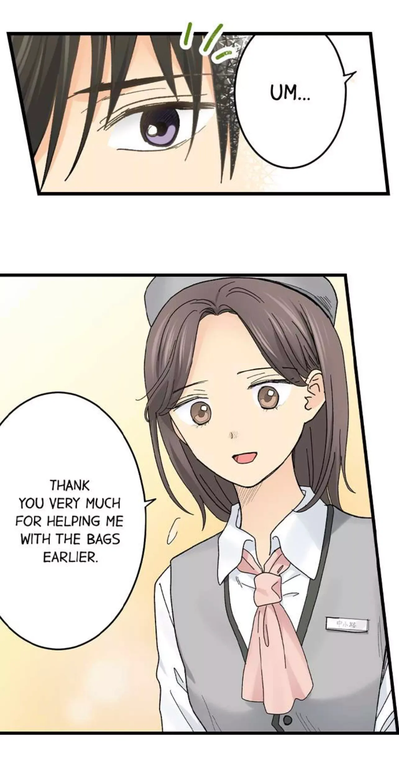 RUNNING A LOVE HOTEL WITH MY MATH TEACHER Chapter 196 page 31
