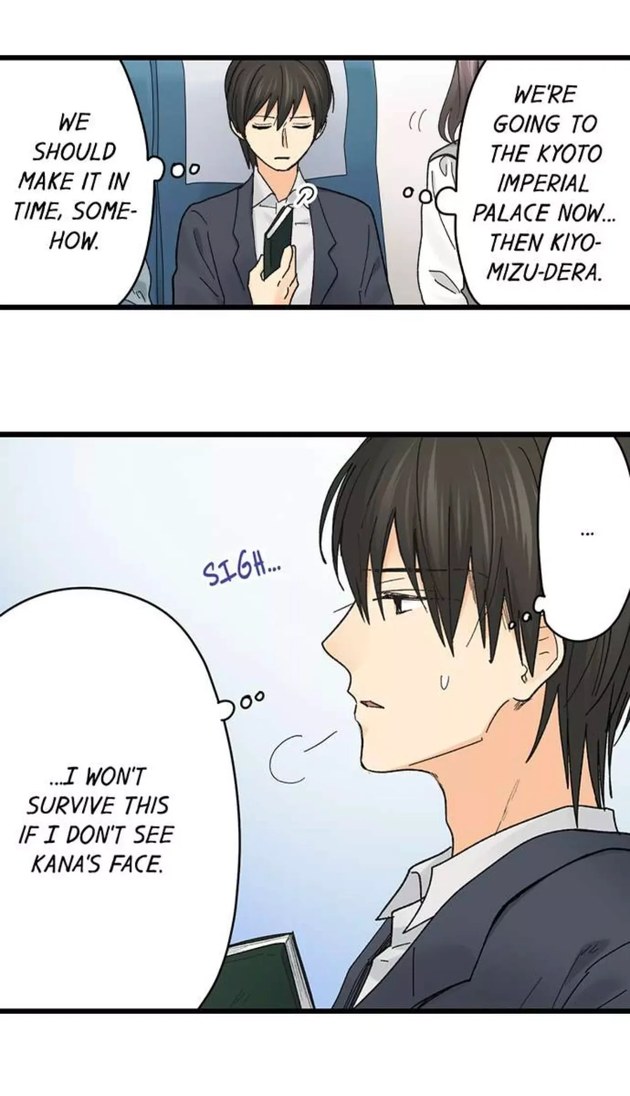 RUNNING A LOVE HOTEL WITH MY MATH TEACHER Chapter 196 page 35