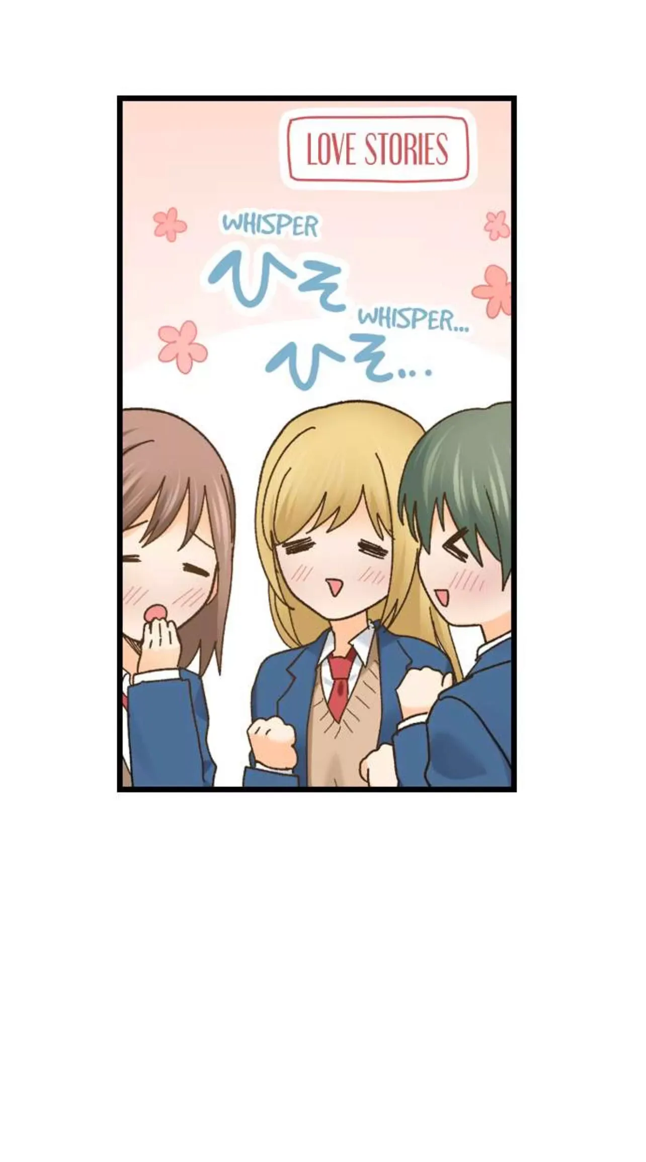 RUNNING A LOVE HOTEL WITH MY MATH TEACHER Chapter 197 page 7