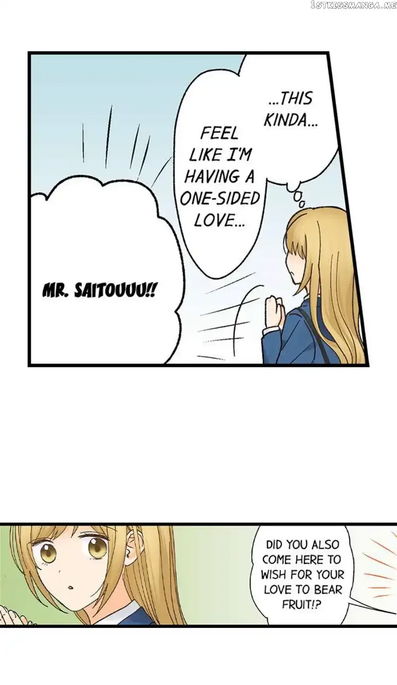 RUNNING A LOVE HOTEL WITH MY MATH TEACHER Chapter 198 page 15