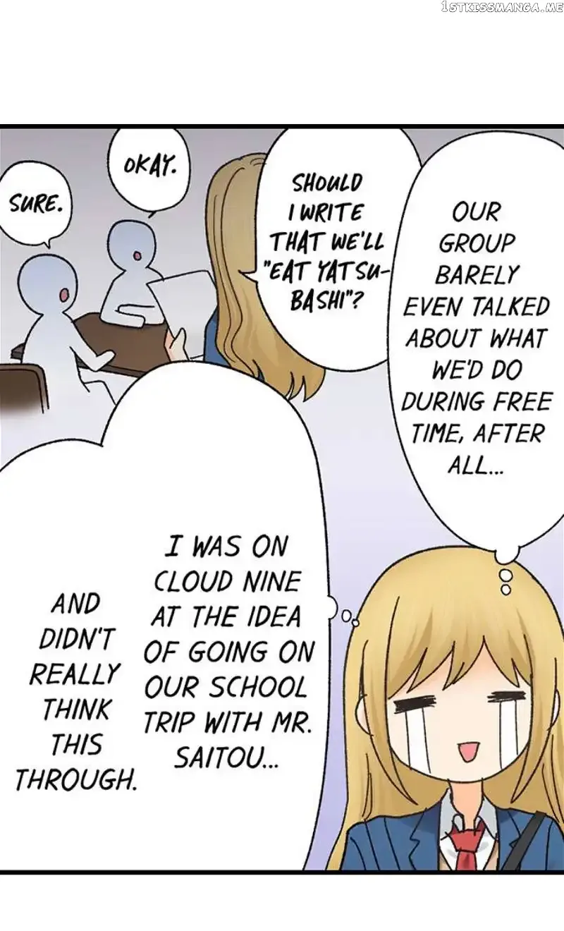RUNNING A LOVE HOTEL WITH MY MATH TEACHER Chapter 198 page 5