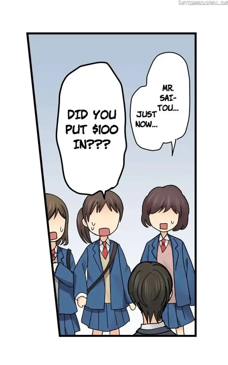 RUNNING A LOVE HOTEL WITH MY MATH TEACHER Chapter 198 page 27