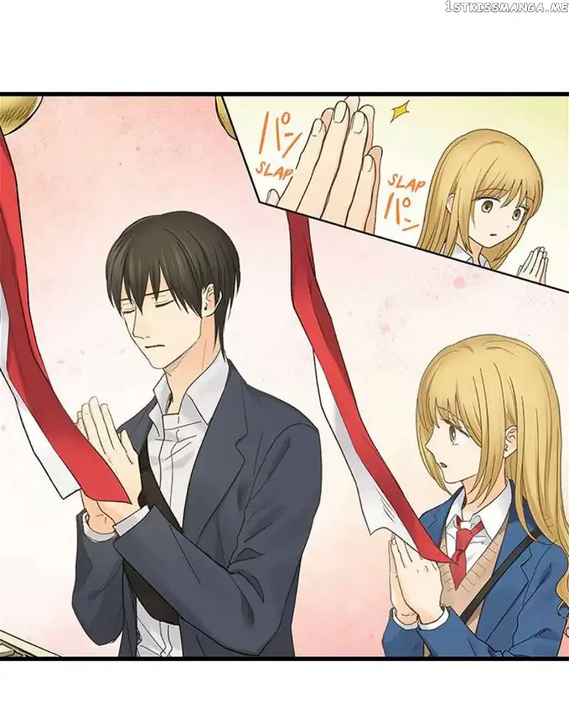 RUNNING A LOVE HOTEL WITH MY MATH TEACHER Chapter 198 page 23