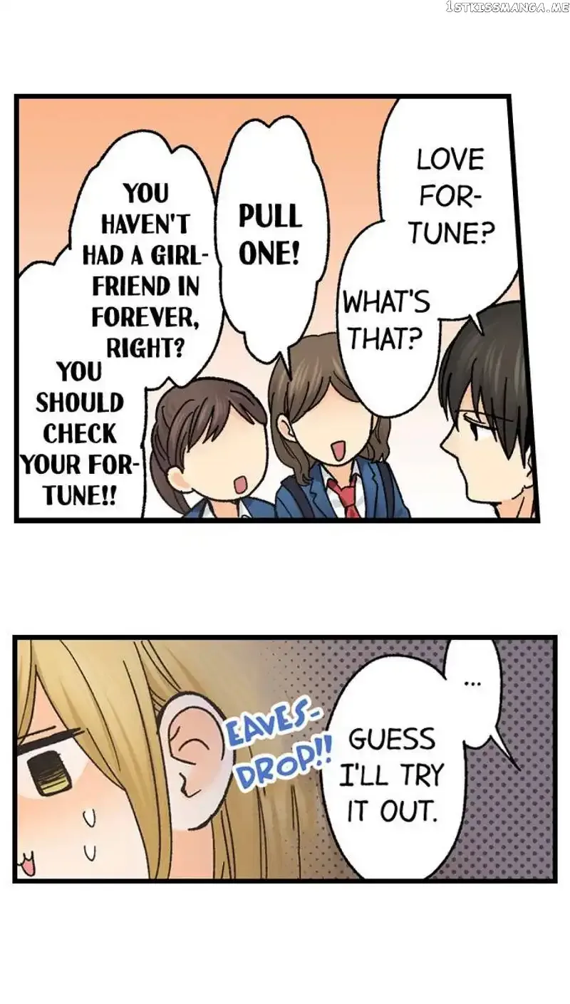 RUNNING A LOVE HOTEL WITH MY MATH TEACHER Chapter 198 page 17