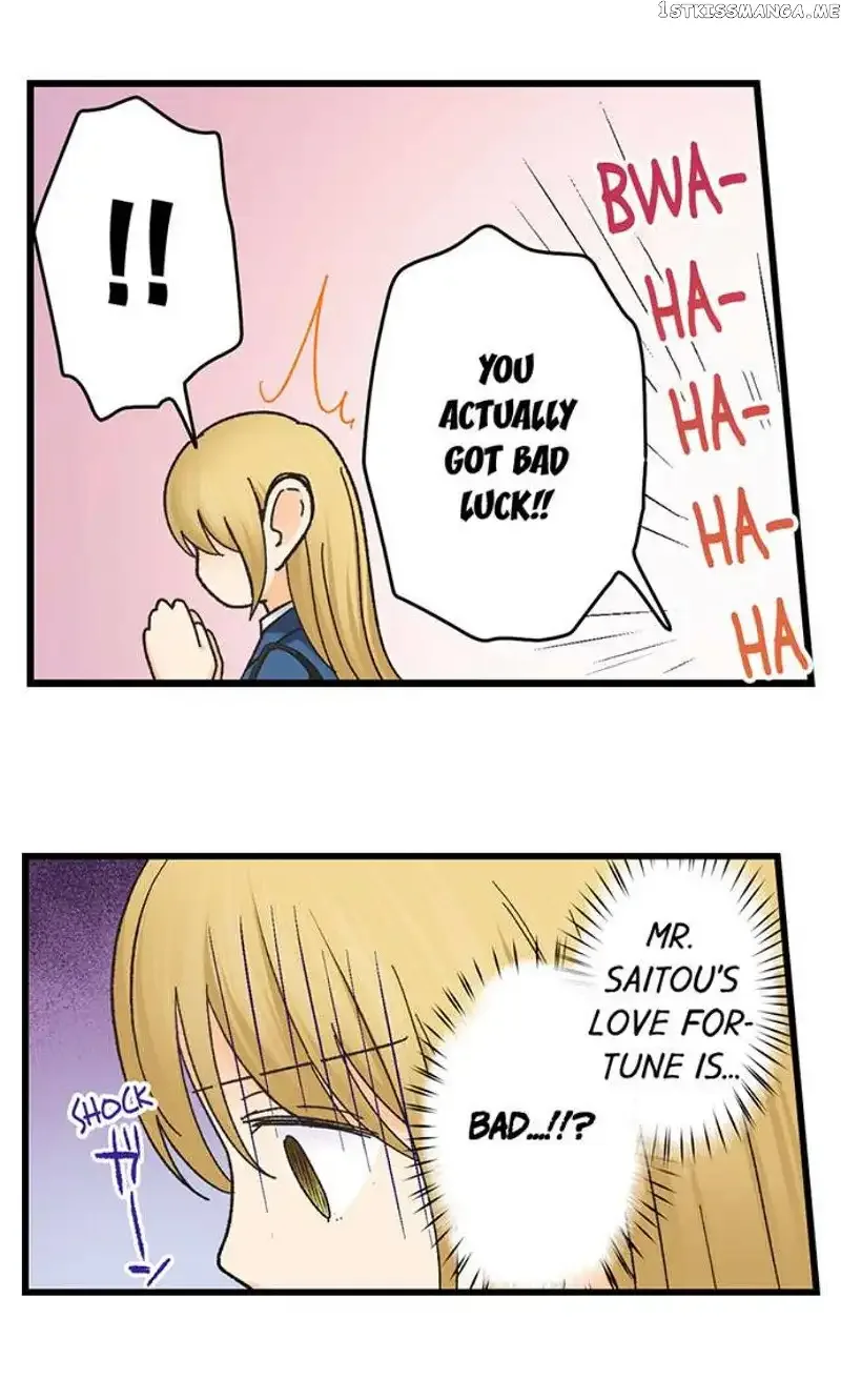RUNNING A LOVE HOTEL WITH MY MATH TEACHER Chapter 198 page 20