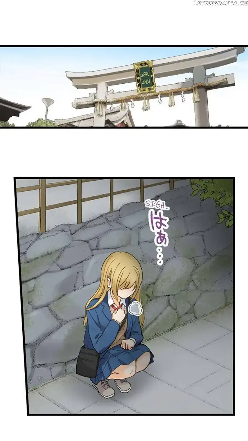 RUNNING A LOVE HOTEL WITH MY MATH TEACHER Chapter 198 page 31