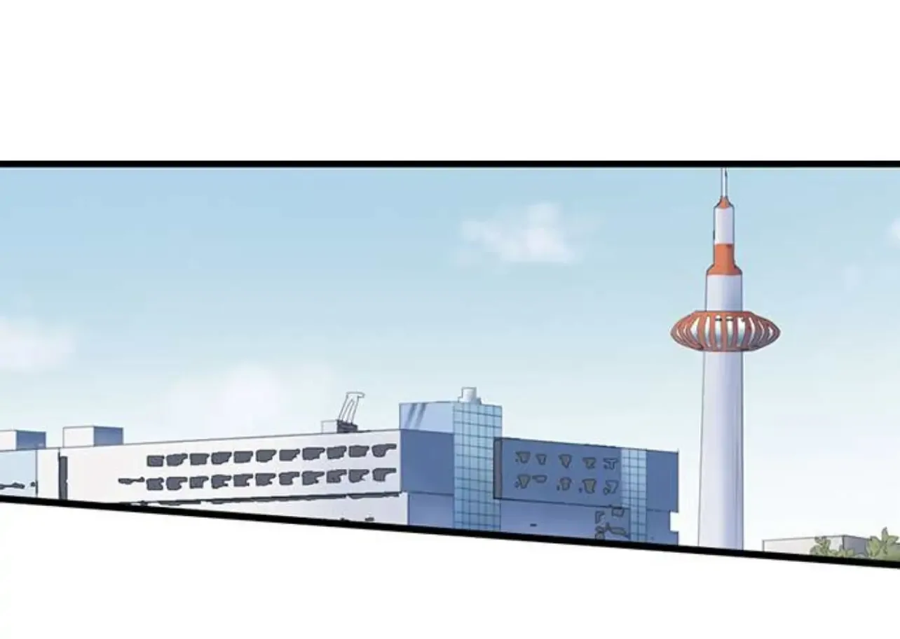 RUNNING A LOVE HOTEL WITH MY MATH TEACHER Chapter 199 page 3