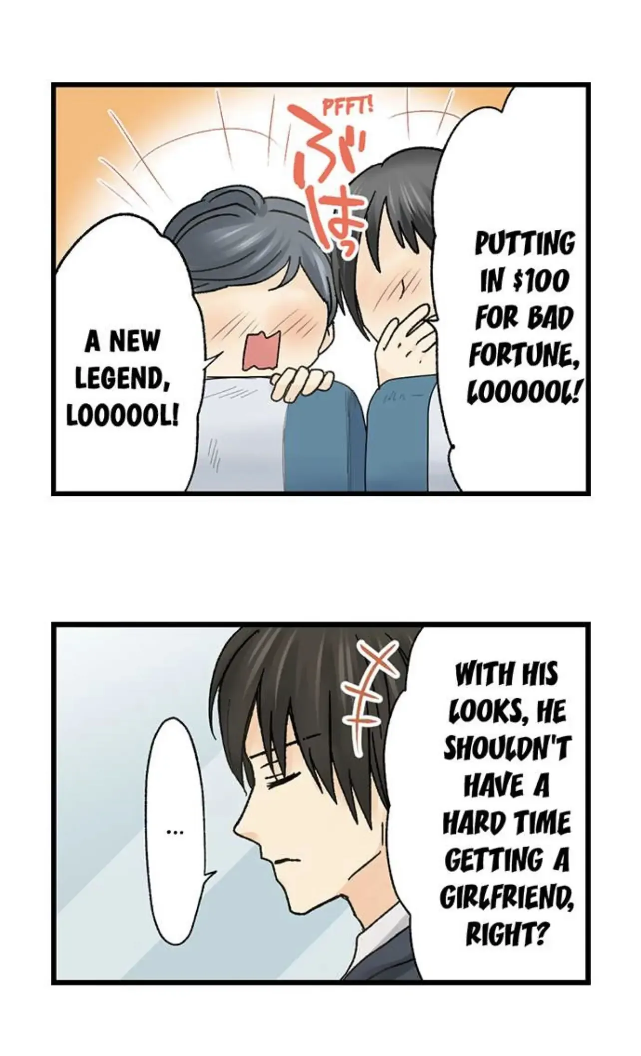 RUNNING A LOVE HOTEL WITH MY MATH TEACHER Chapter 199 page 8