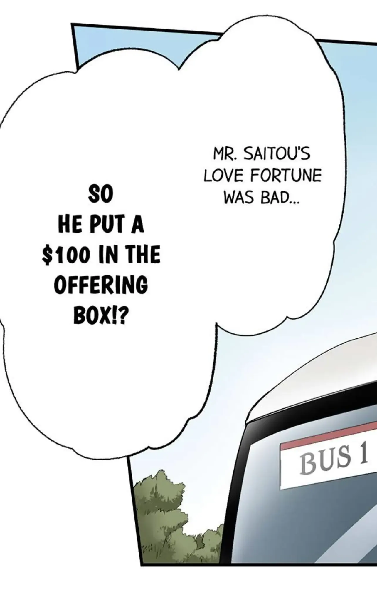 RUNNING A LOVE HOTEL WITH MY MATH TEACHER Chapter 199 page 4