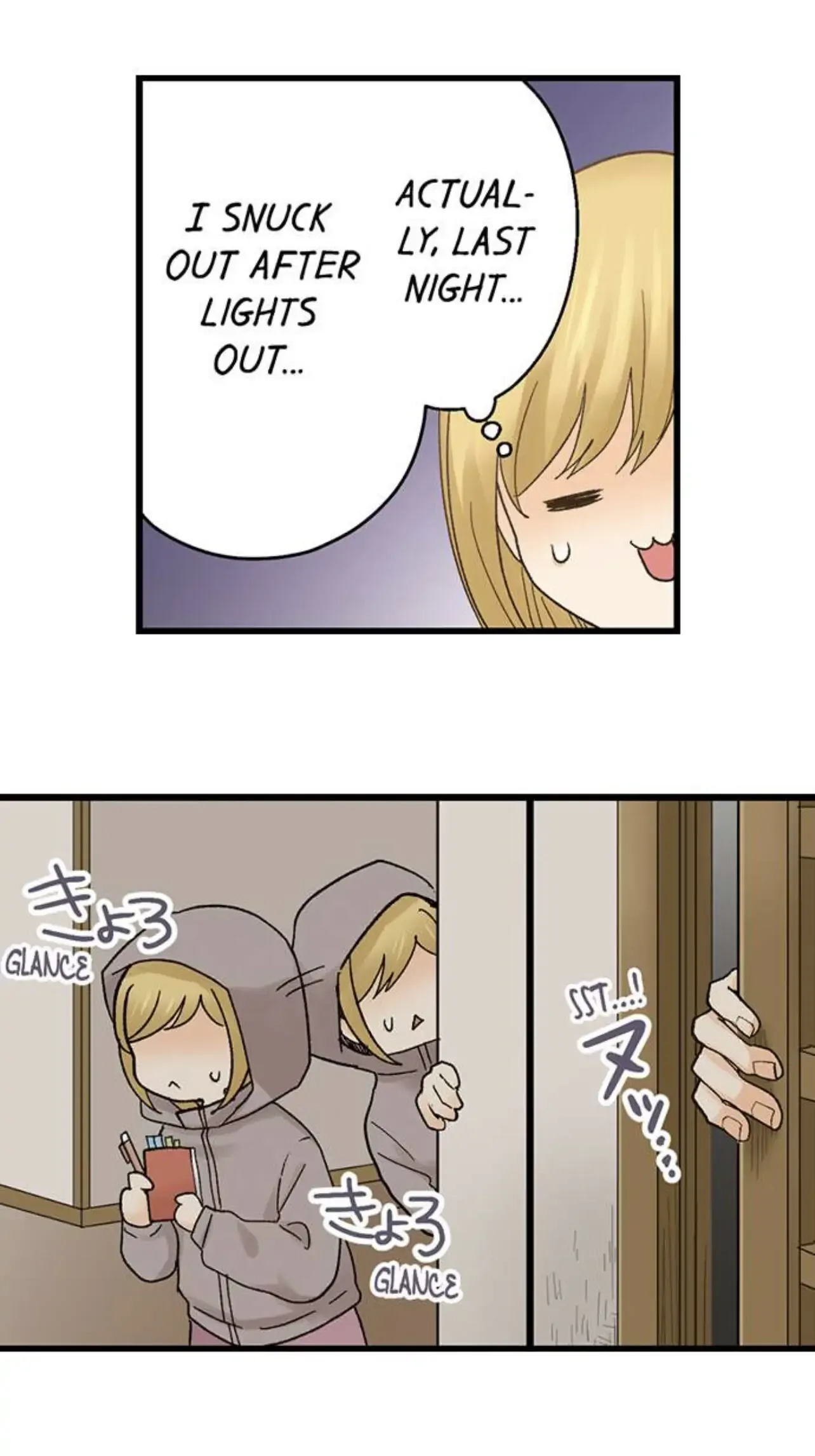 RUNNING A LOVE HOTEL WITH MY MATH TEACHER Chapter 199 page 29