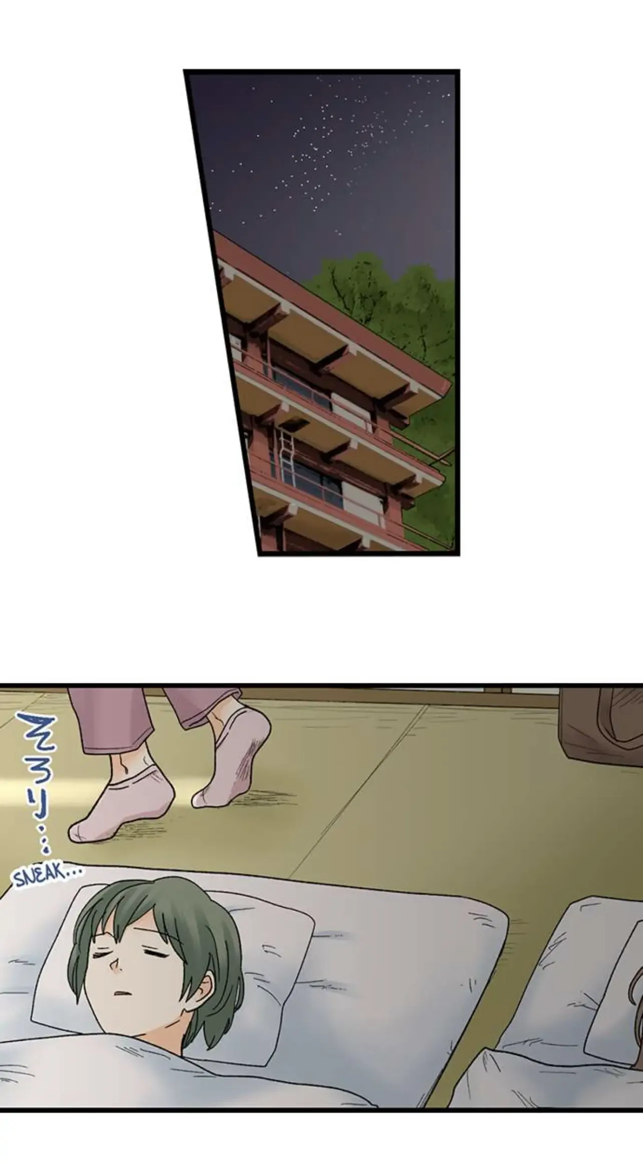 RUNNING A LOVE HOTEL WITH MY MATH TEACHER Chapter 199 page 24