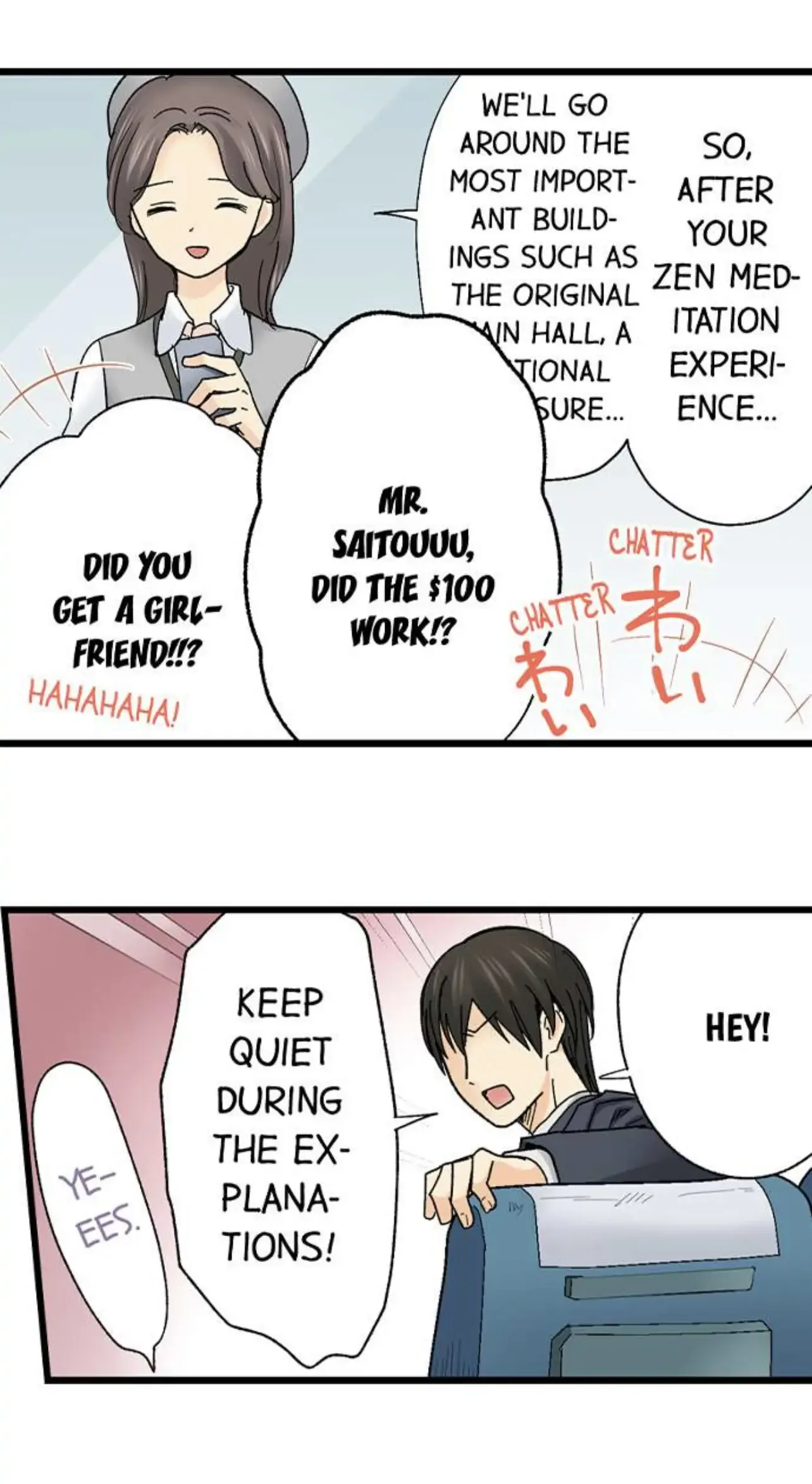 RUNNING A LOVE HOTEL WITH MY MATH TEACHER Chapter 199 page 34