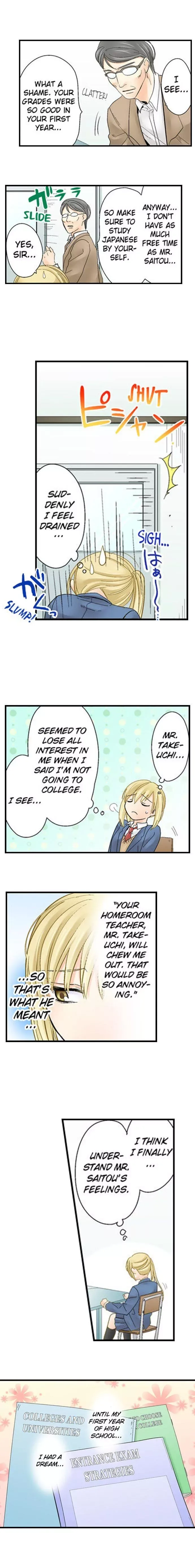 RUNNING A LOVE HOTEL WITH MY MATH TEACHER Chapter 20 page 3