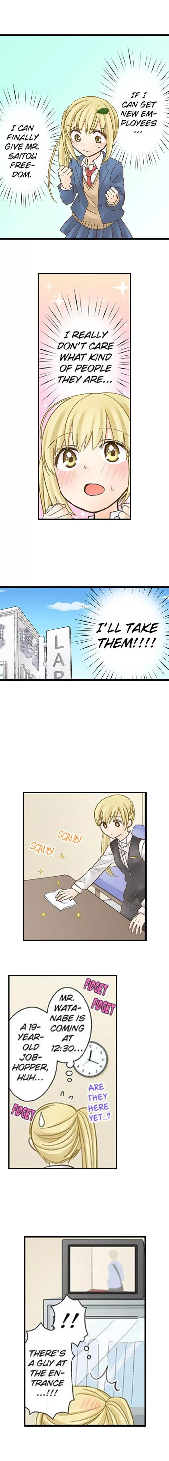 RUNNING A LOVE HOTEL WITH MY MATH TEACHER Chapter 20 page 11