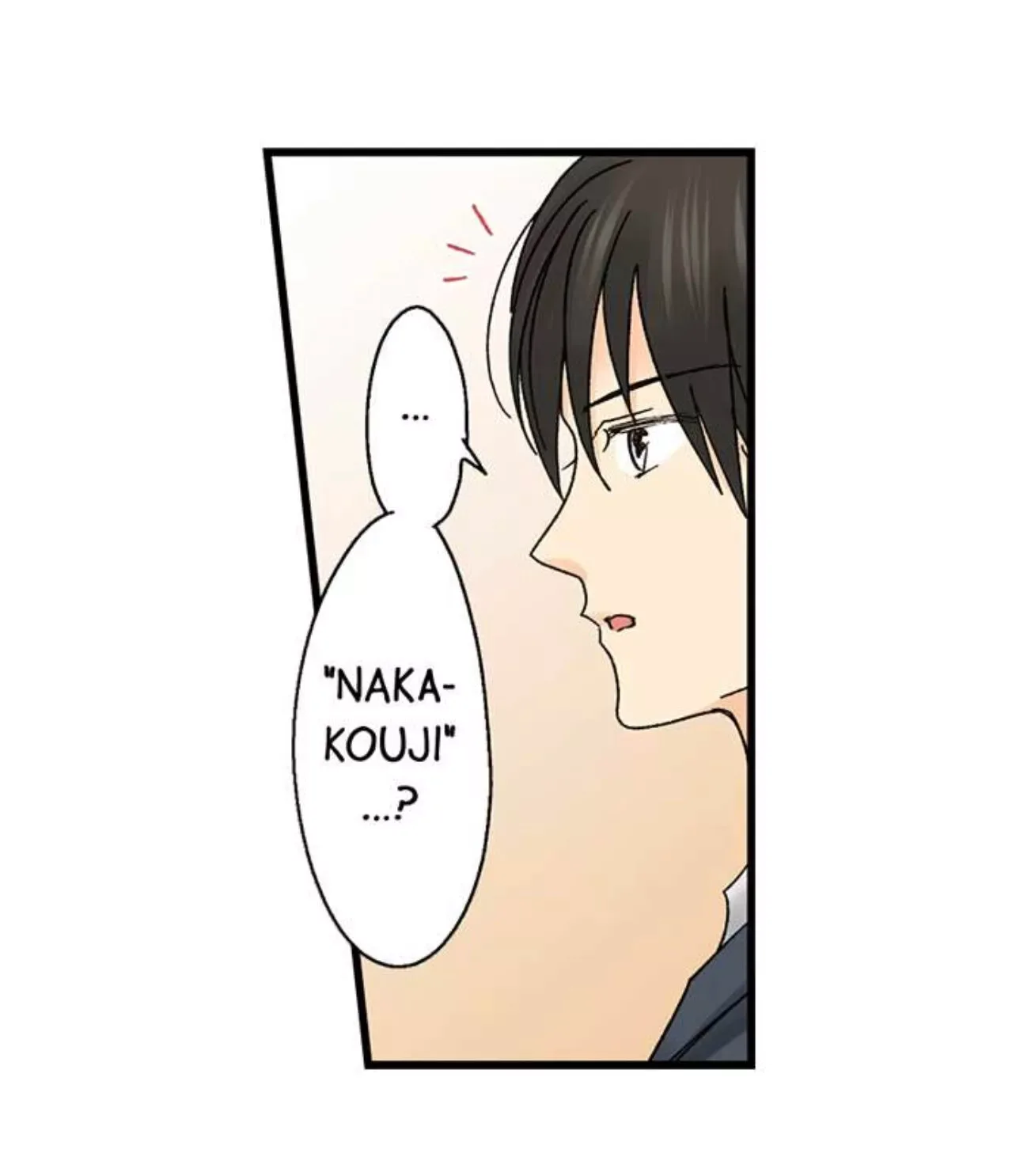 RUNNING A LOVE HOTEL WITH MY MATH TEACHER Chapter 200 page 7