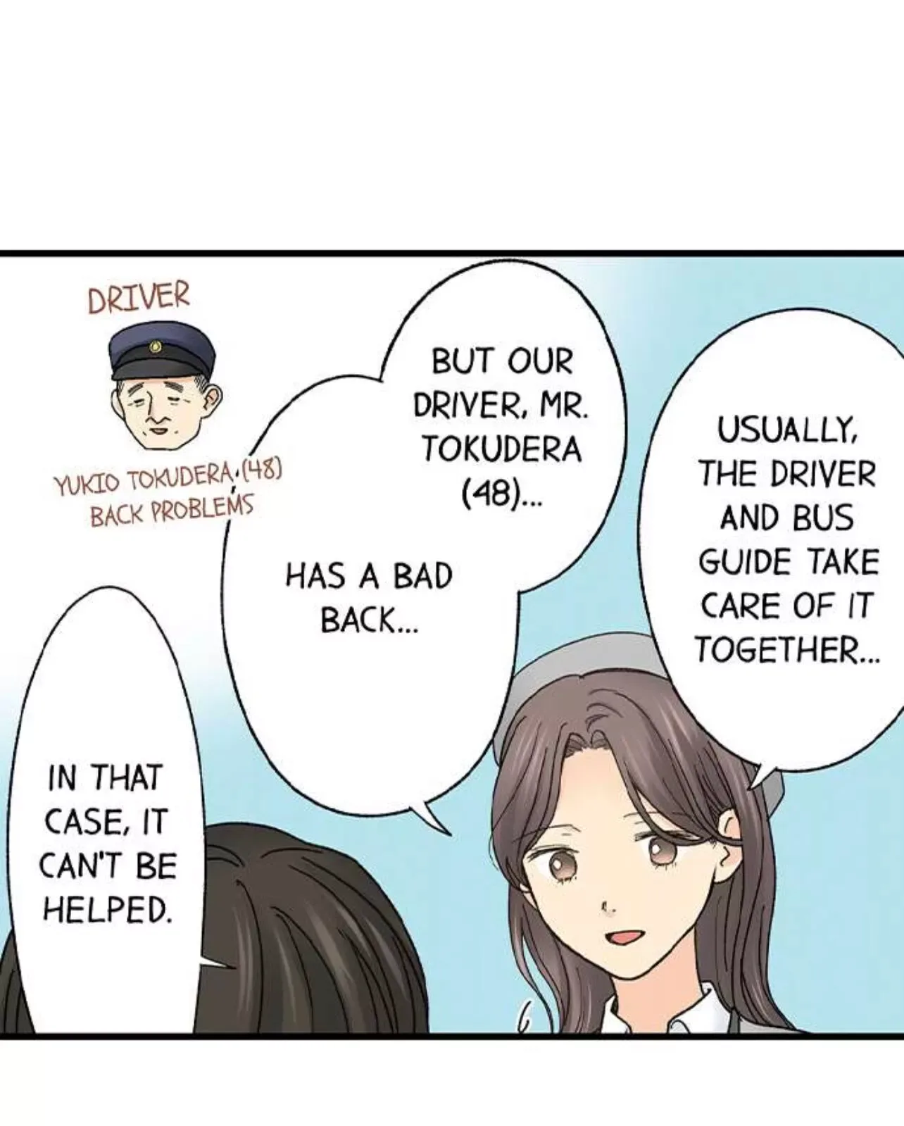 RUNNING A LOVE HOTEL WITH MY MATH TEACHER Chapter 200 page 5