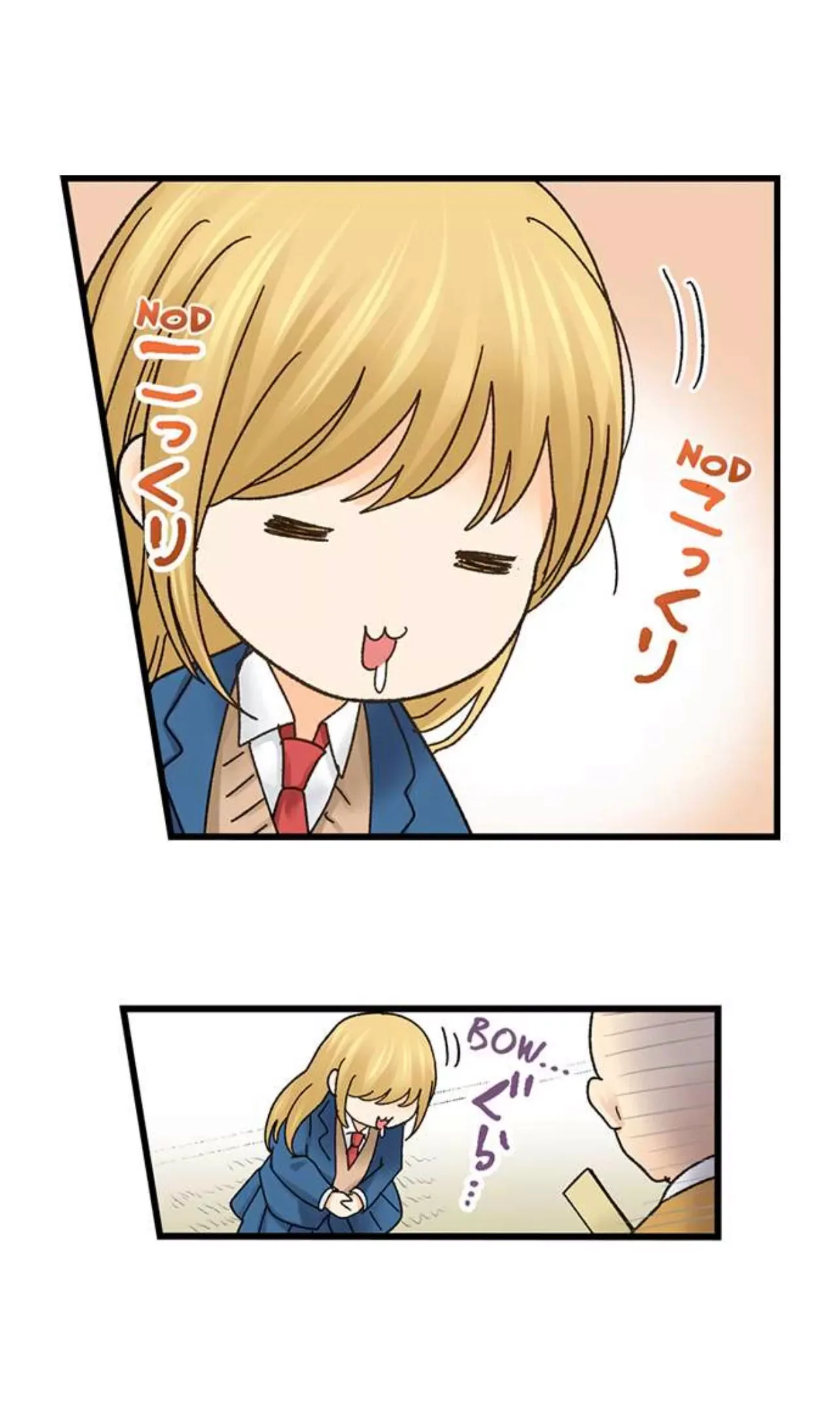 RUNNING A LOVE HOTEL WITH MY MATH TEACHER Chapter 200 page 26