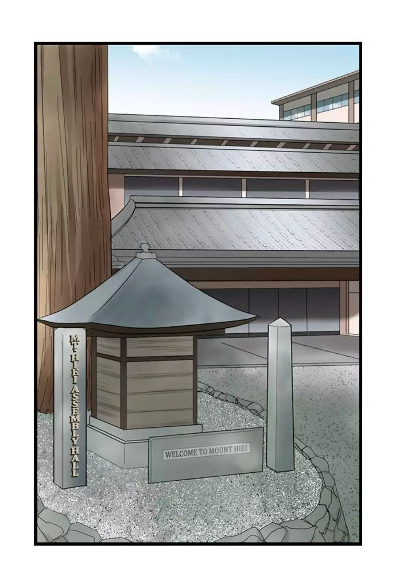 RUNNING A LOVE HOTEL WITH MY MATH TEACHER Chapter 200 page 20