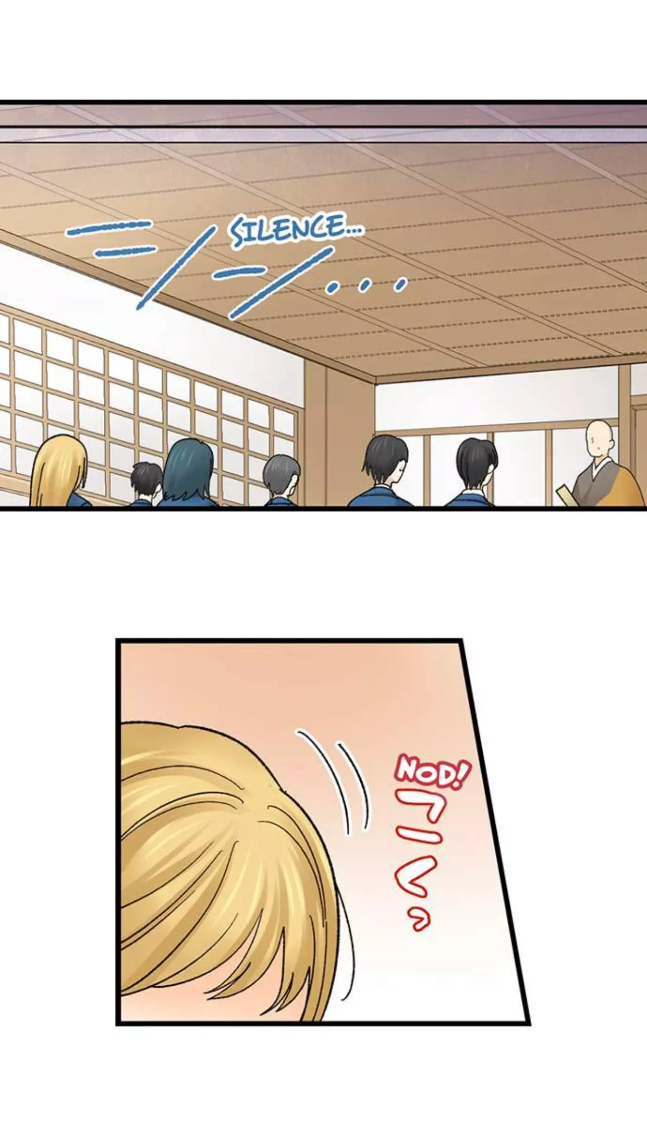 RUNNING A LOVE HOTEL WITH MY MATH TEACHER Chapter 200 page 25