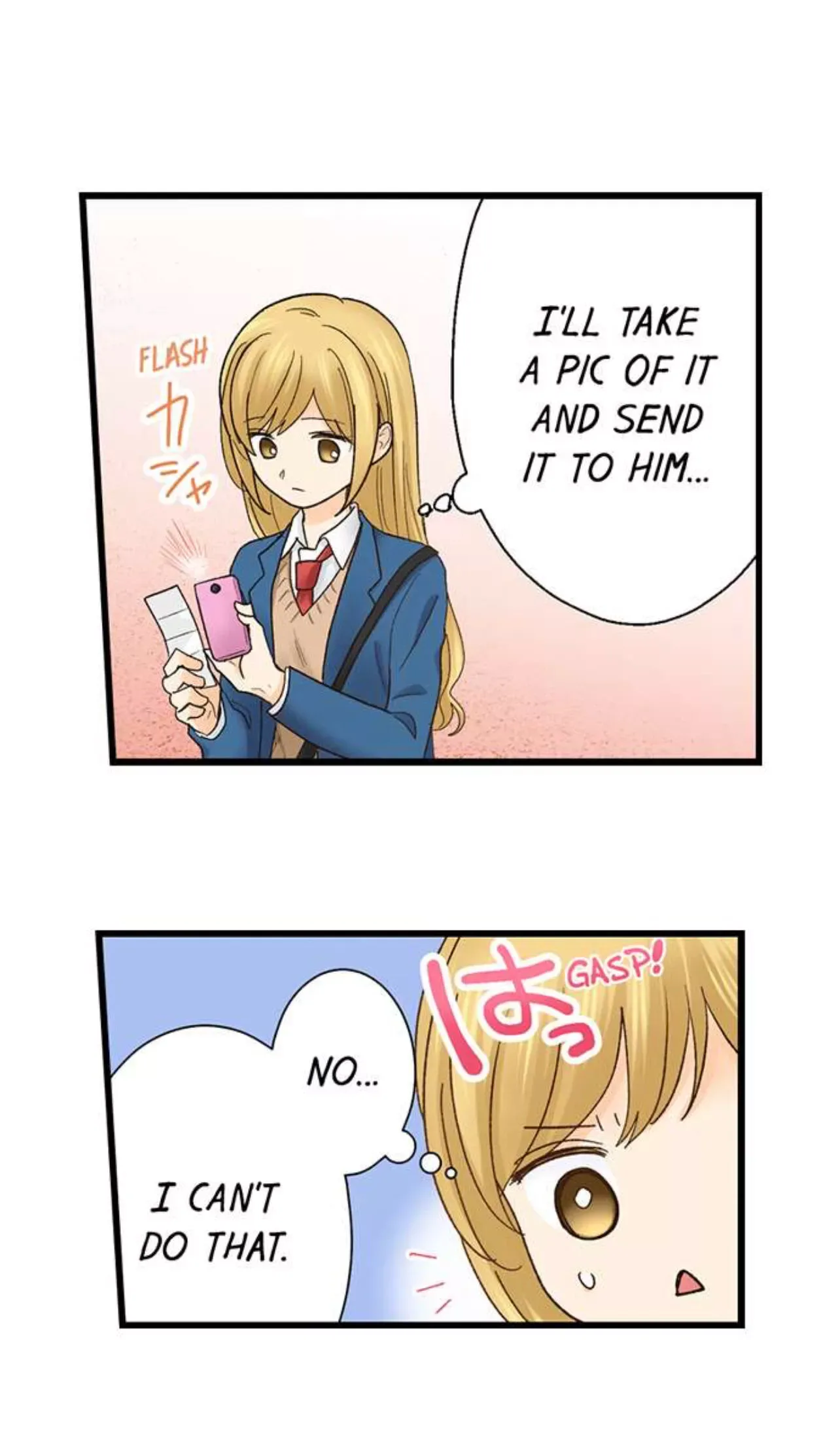 RUNNING A LOVE HOTEL WITH MY MATH TEACHER Chapter 201 page 3