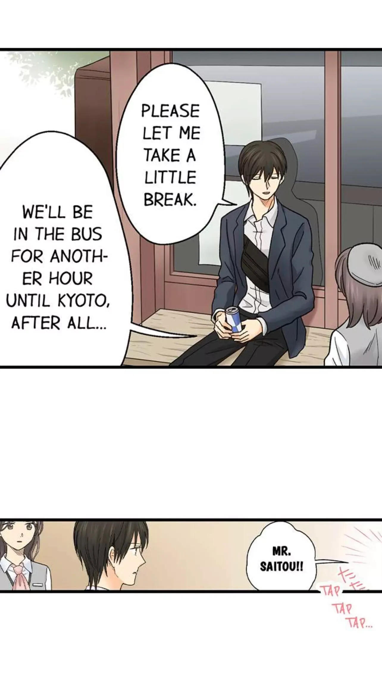 RUNNING A LOVE HOTEL WITH MY MATH TEACHER Chapter 201 page 8
