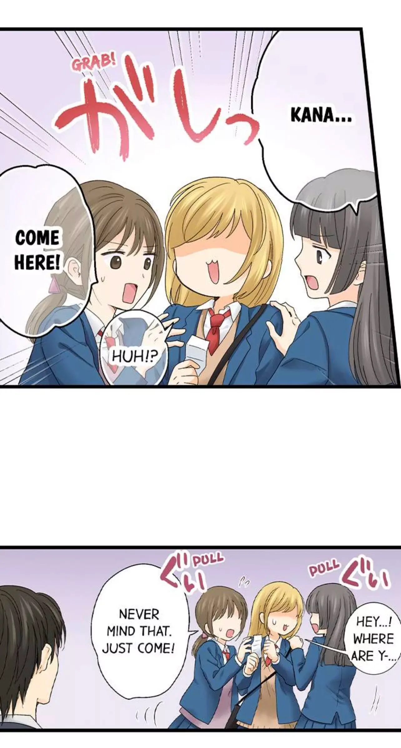 RUNNING A LOVE HOTEL WITH MY MATH TEACHER Chapter 201 page 17
