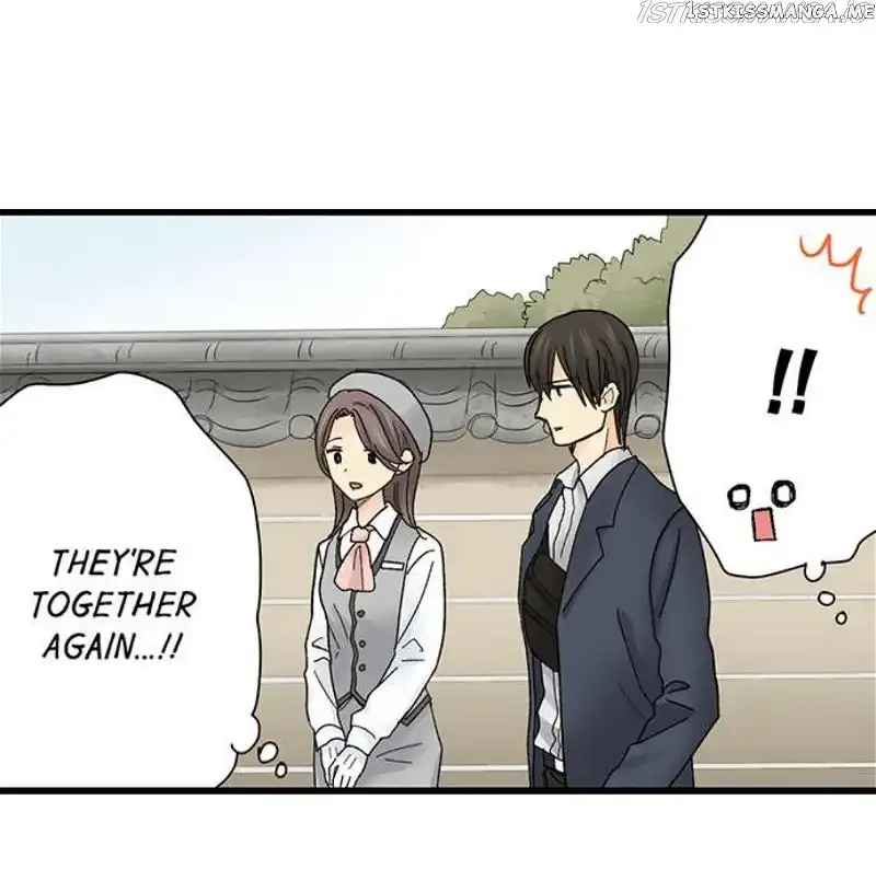 RUNNING A LOVE HOTEL WITH MY MATH TEACHER Chapter 202 page 25