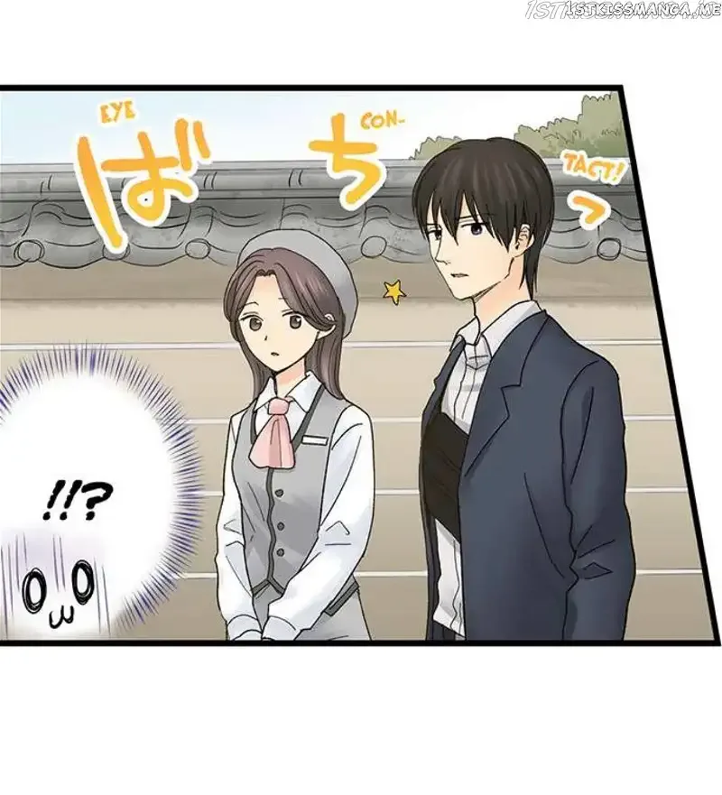 RUNNING A LOVE HOTEL WITH MY MATH TEACHER Chapter 202 page 27