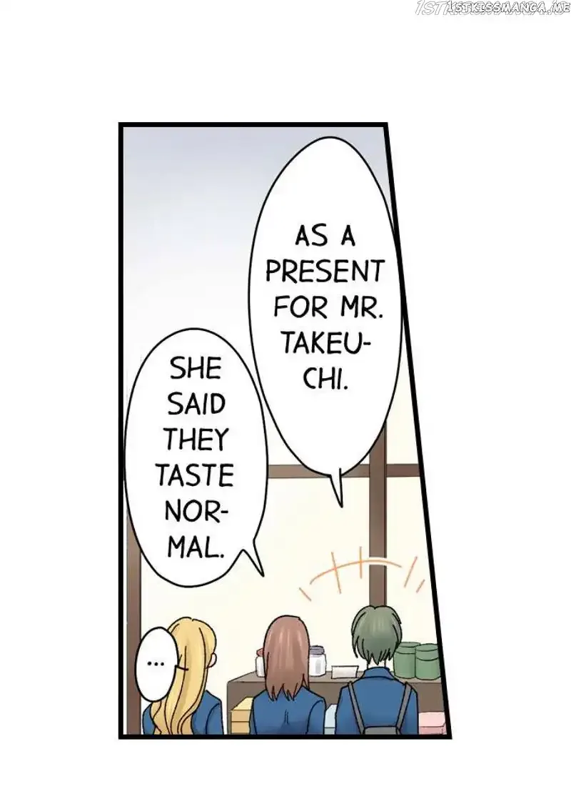 RUNNING A LOVE HOTEL WITH MY MATH TEACHER Chapter 202 page 23