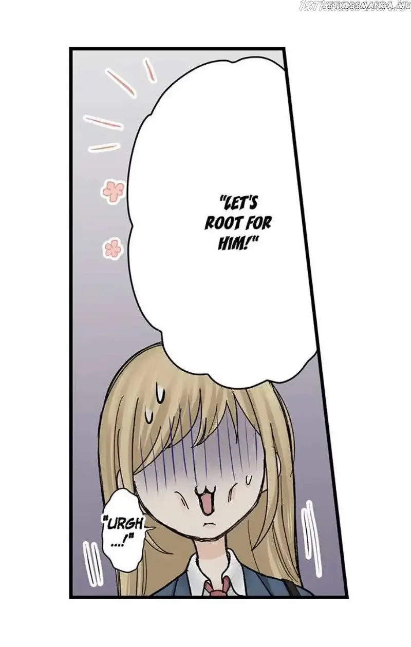 RUNNING A LOVE HOTEL WITH MY MATH TEACHER Chapter 202 page 15