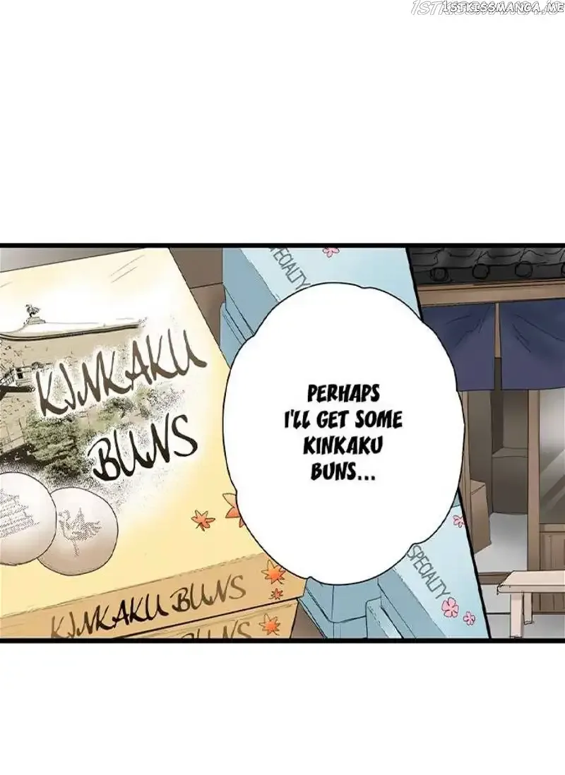 RUNNING A LOVE HOTEL WITH MY MATH TEACHER Chapter 202 page 22