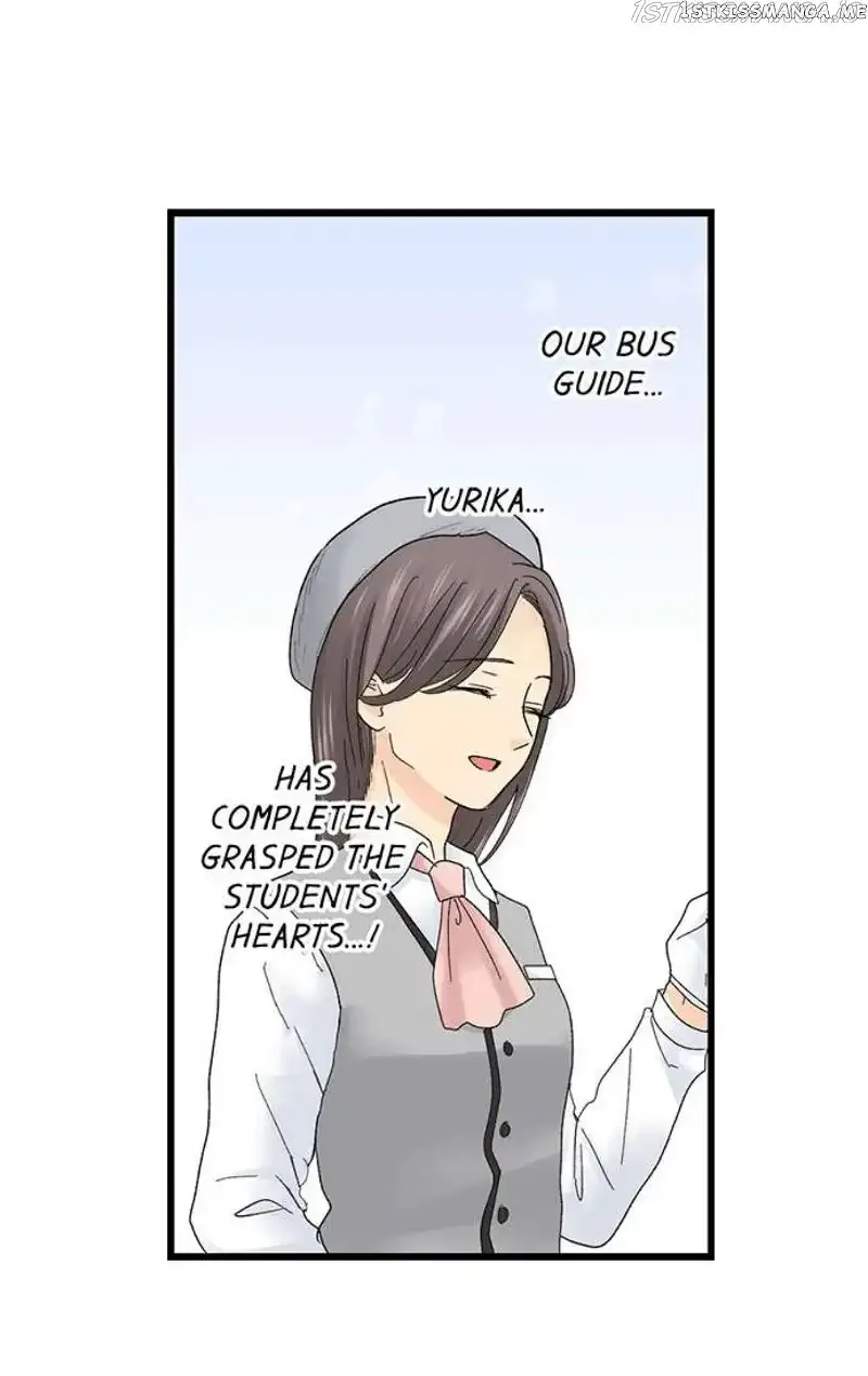 RUNNING A LOVE HOTEL WITH MY MATH TEACHER Chapter 202 page 10