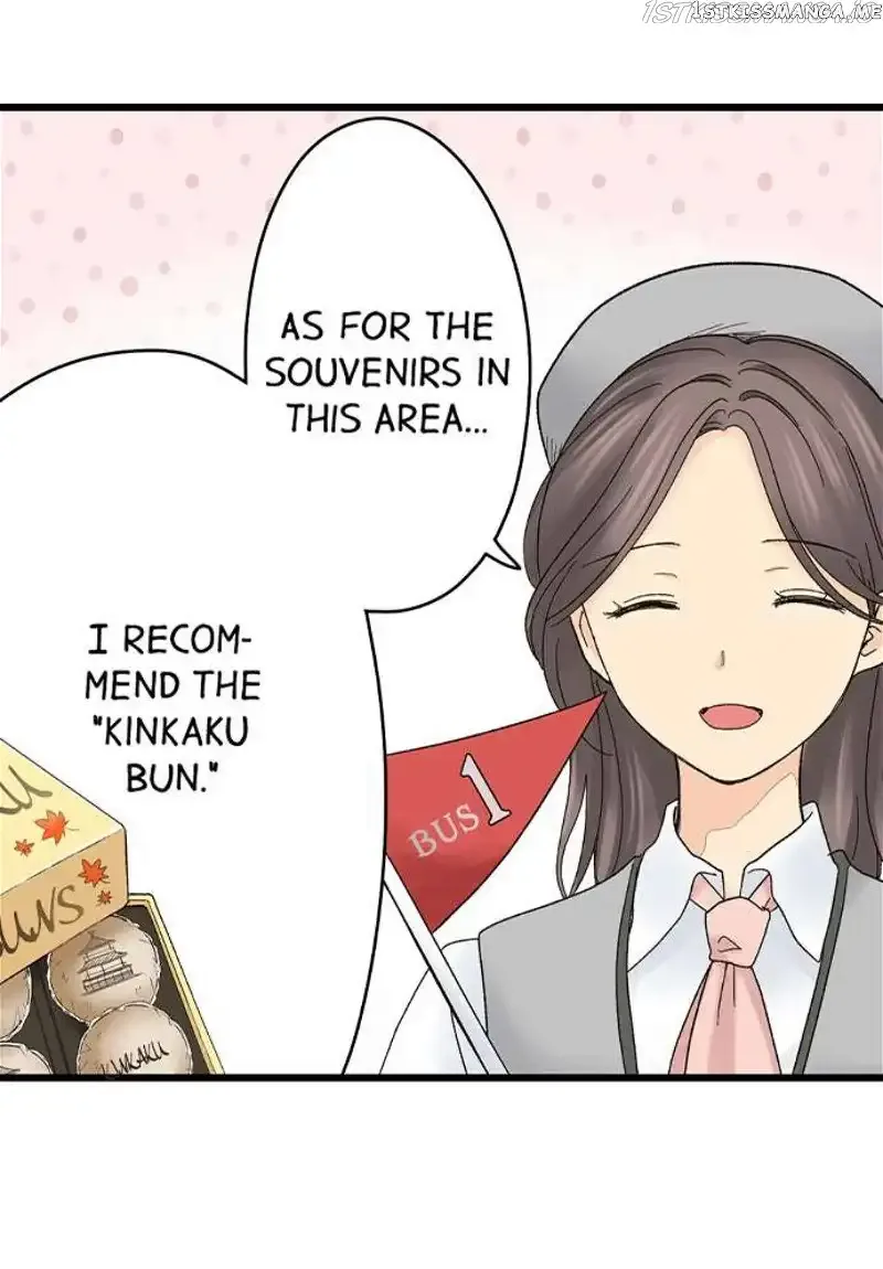 RUNNING A LOVE HOTEL WITH MY MATH TEACHER Chapter 202 page 6