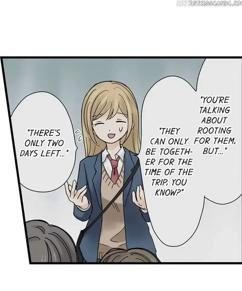 RUNNING A LOVE HOTEL WITH MY MATH TEACHER Chapter 202 page 12