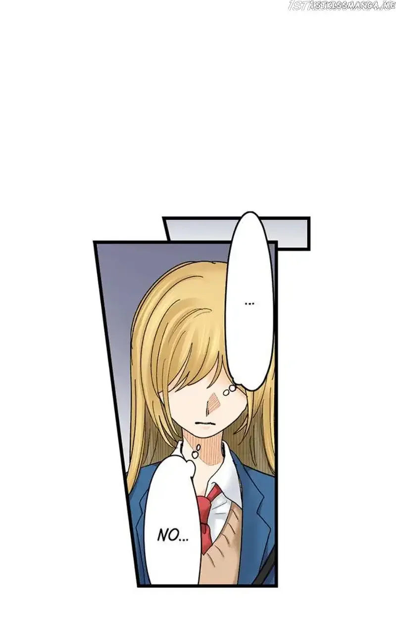RUNNING A LOVE HOTEL WITH MY MATH TEACHER Chapter 202 page 16