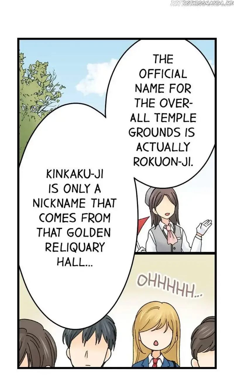 RUNNING A LOVE HOTEL WITH MY MATH TEACHER Chapter 202 page 5