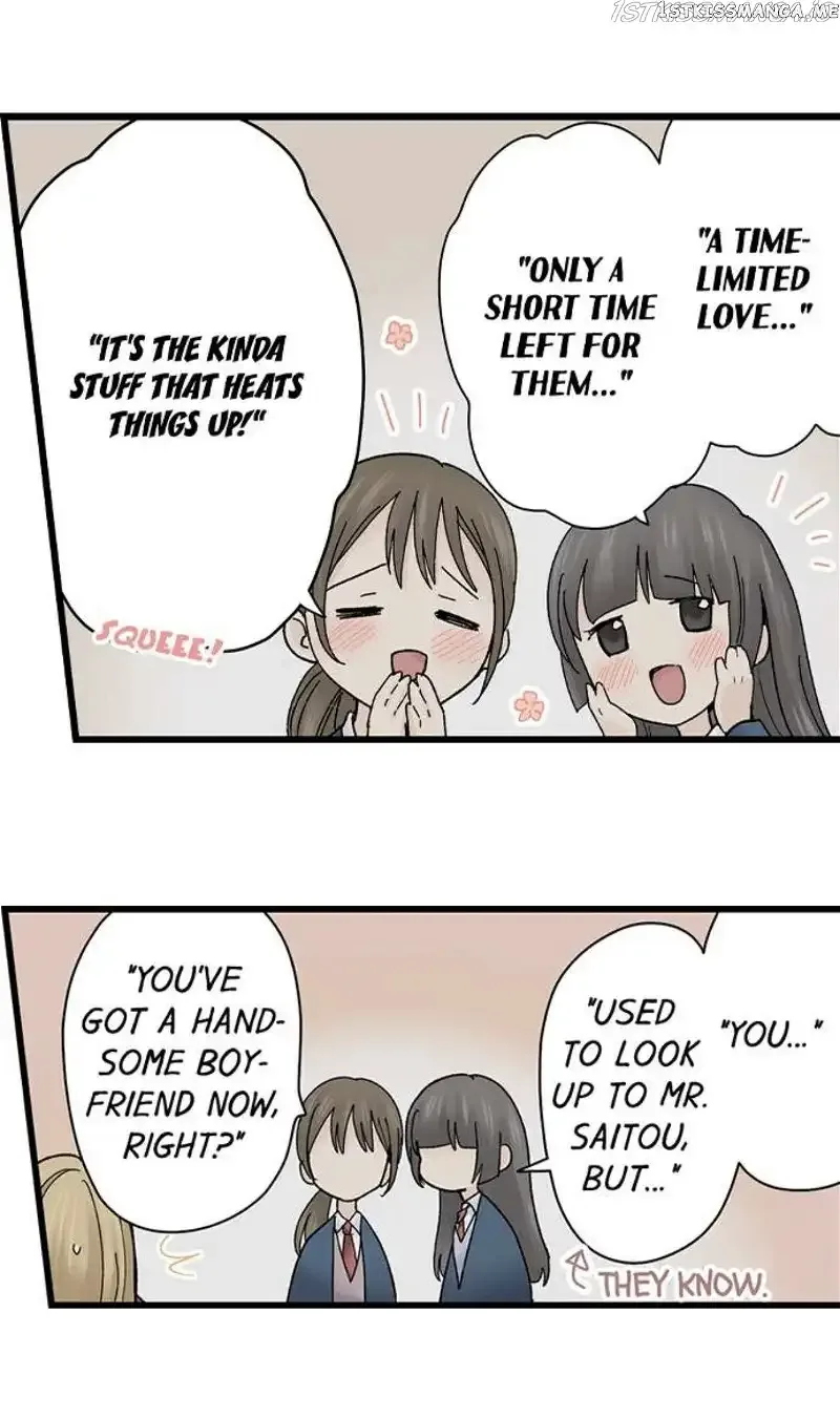 RUNNING A LOVE HOTEL WITH MY MATH TEACHER Chapter 202 page 14