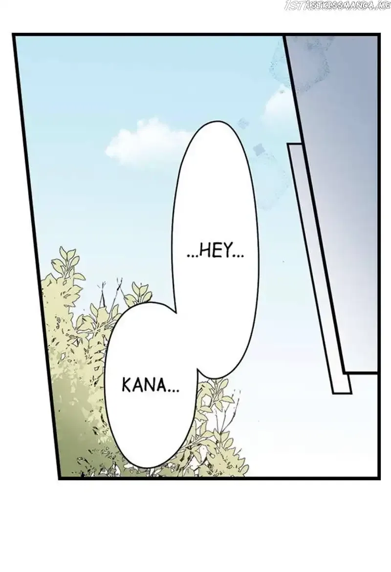 RUNNING A LOVE HOTEL WITH MY MATH TEACHER Chapter 203 page 3