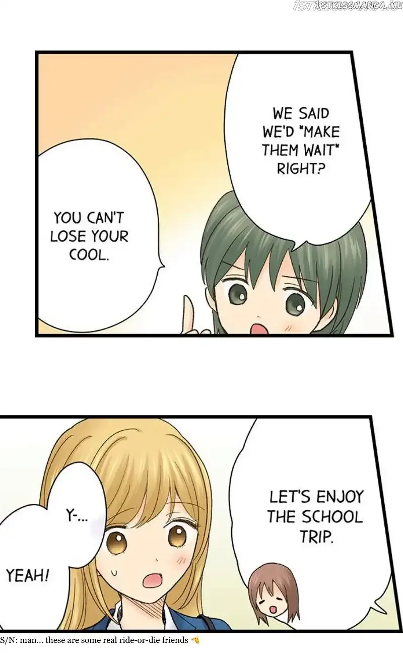 RUNNING A LOVE HOTEL WITH MY MATH TEACHER Chapter 203 page 13