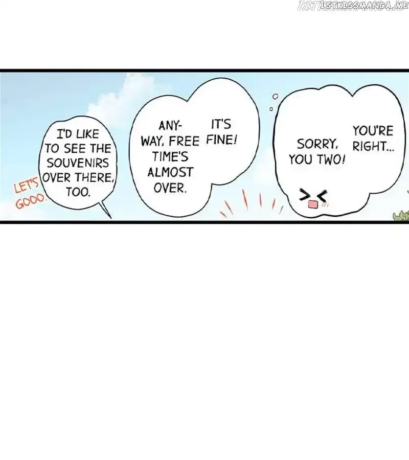 RUNNING A LOVE HOTEL WITH MY MATH TEACHER Chapter 203 page 14